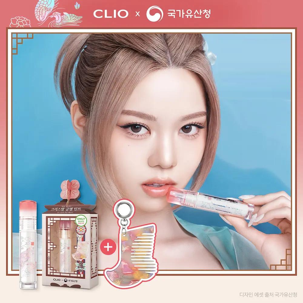 [Royal Edition] CLIO Crystal Glam Tint 3.4g (+ Lucky Pouch Comb Keyring Gift) 32 Fluffy Garden Pink