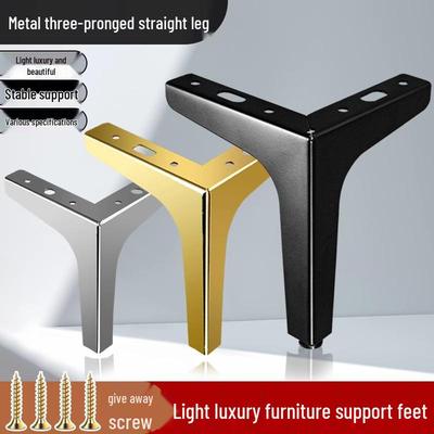 Nordische minimalistische Metallmöbelfüße für Couchtische, TV-Schränke und Sofas