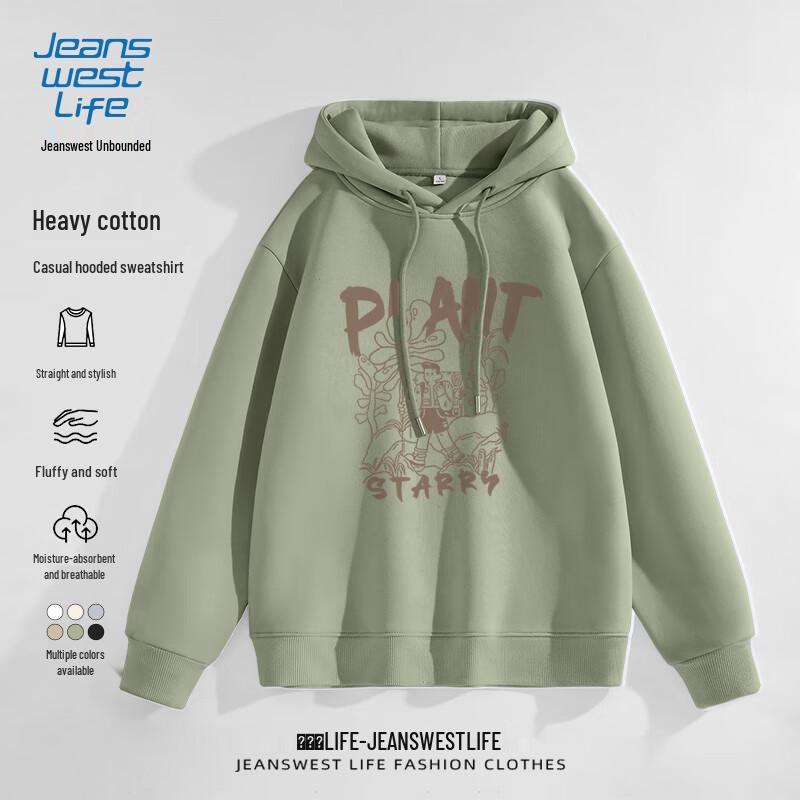 

JEANSWEST LIFE Men s Hooded Pullover Sweatshirt 3XL