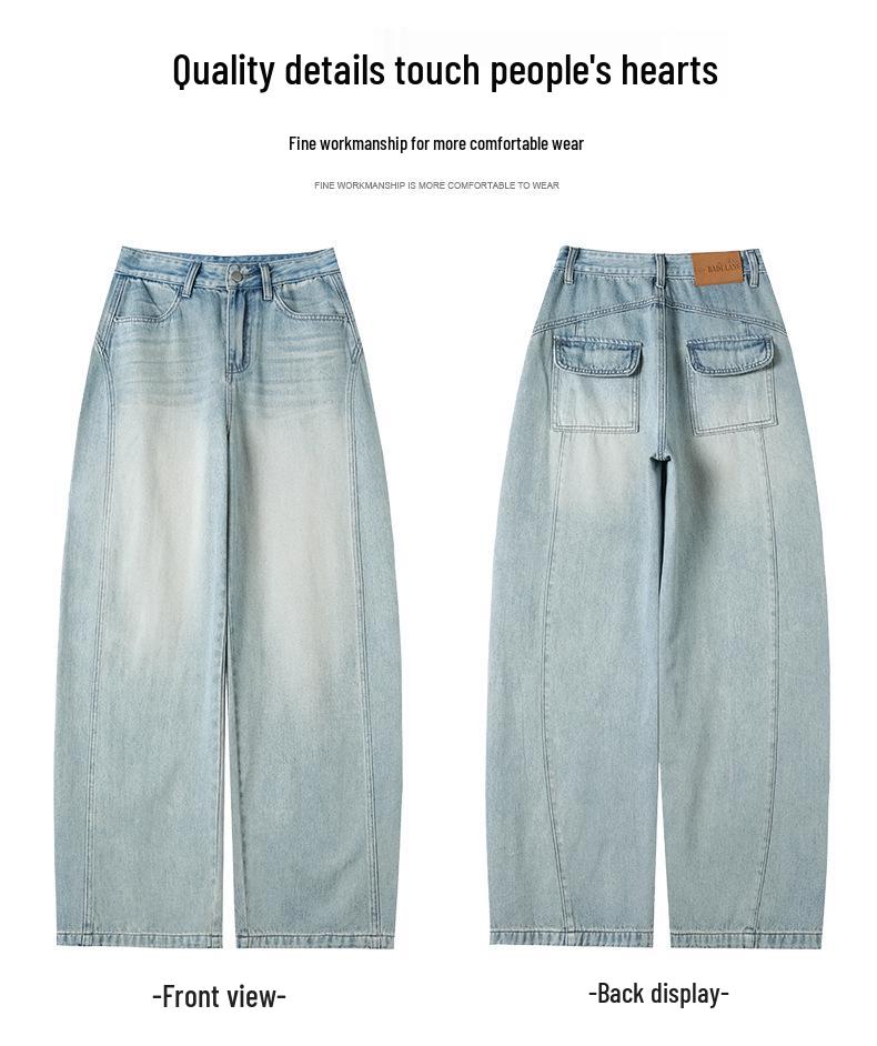 Women's Retro Wide-Leg Jeans - Spring/Fall Style, Floor-Length, Plus Velvet Warmth