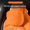 Xiaomi YU7 Magnetische Kopfstütze mit Lendenwirbelstütze, Versteckter Nackenschutz, Sitzkissen, Polster, Auto-Innenzubehör