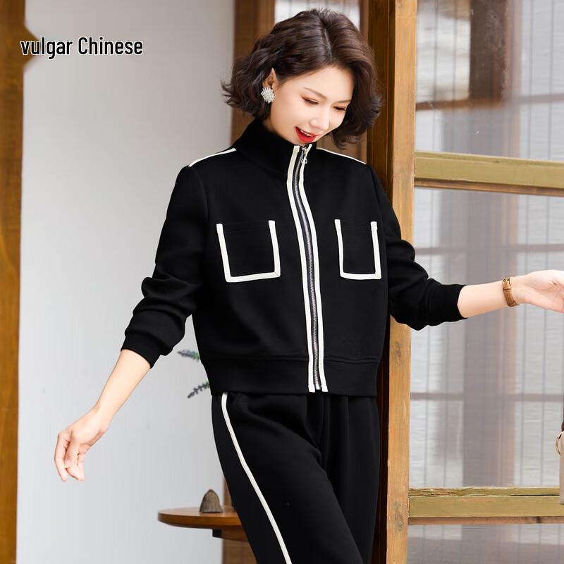 

Женский повседневный спортивный костюм Yonghua Mama для осени/весны 3XL