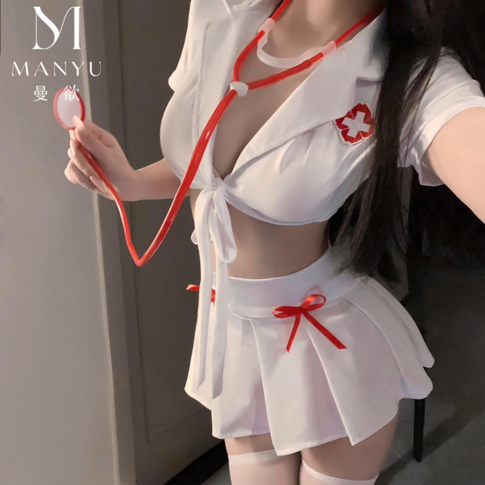 Man Lust Lingerie Sexy Nurse Uniform Suit Passion Cosplay Pure Lust Seduction No Lacing 9379