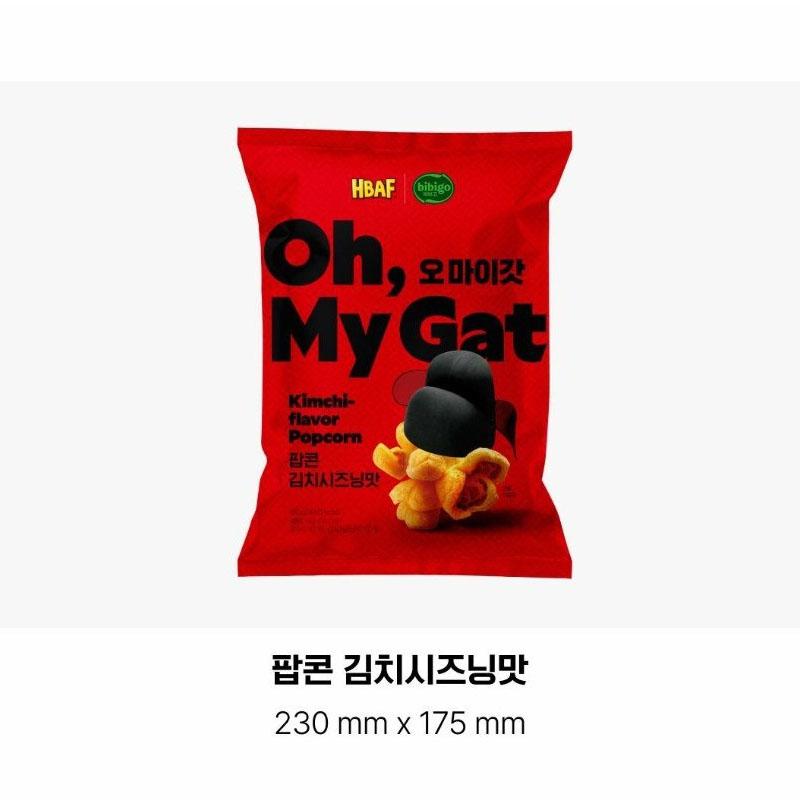 Dosi Gotgan x bibigo Oh My GAT Korean Snack Set (Mini Yakgwa Original + Mini Yakgwa Yuzu + Kimchi Seasoning Popcorn) – 260g