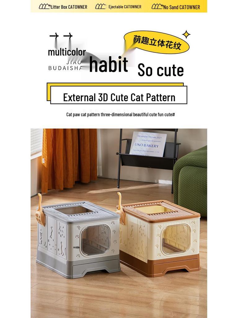 Extra Large Enclosed Cat Litter Box with Deodorizing, Anti-Splash, Foldable Pull-Out Design