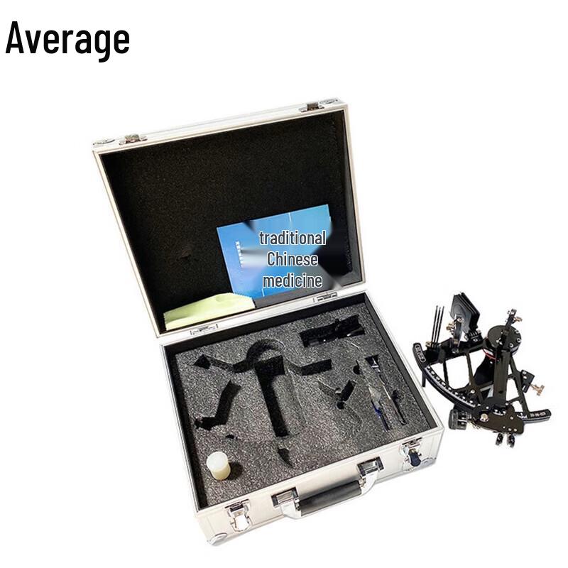 Морской латунный секстант с лампой