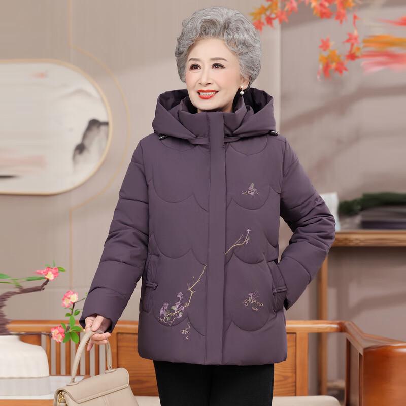 Xiaofu Women's Winter Hooded Padded Jacket