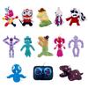 New Magical Digital Circus Animated Clown Queen Plush Doll Free Shipping Children's Gift