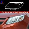 Chevrolet Sail Headlight Lens Cover for Models 2010-2014