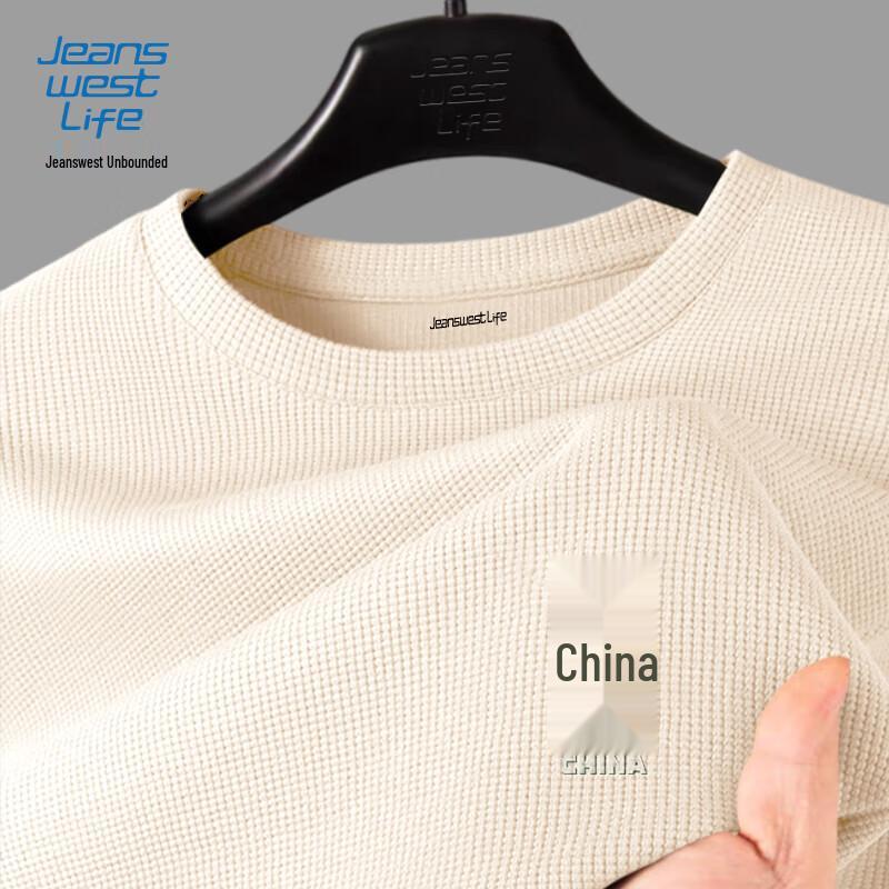 Jeanswest Men s Waffle Texture Heavyweight Long-Sleeve T-Shirt L