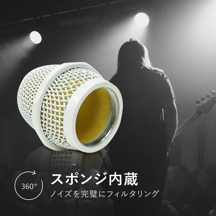 CAROL E dur-916S Wired Microphone - XLR, Dynamic, Hypercardioid, with Dual Shock Mount & Roll-Off Filter (White)