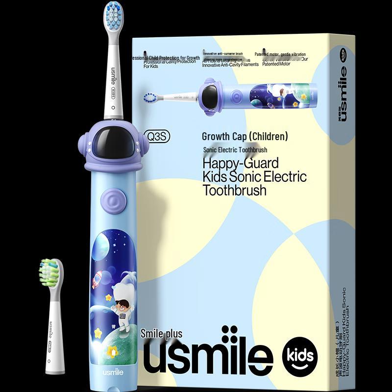

usmile Q3S Children s Sonic Electric Toothbrush