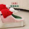 Cixi Cotton Slippers Women's Autumn and Winter New Cute Santa Claus Indoor Home Warm Plush Slippers