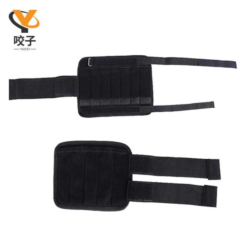 Unisex Adjustable Ankle/Wrist Weights