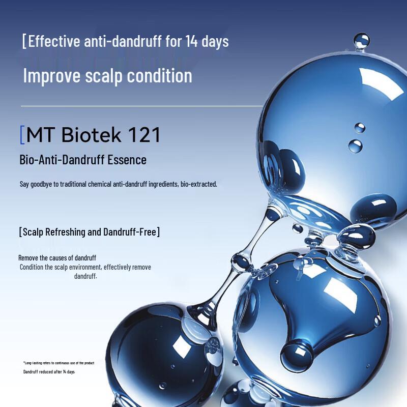 MANTING Amino Acid Oil Control Anti-Dandruff Shampoo