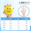 NIdreamCE Grip Strengthening Training Ball Multifunctional Hand Device for Stroke Rehabilitation Finger Corrector Rest Hand Splint Cerebral and