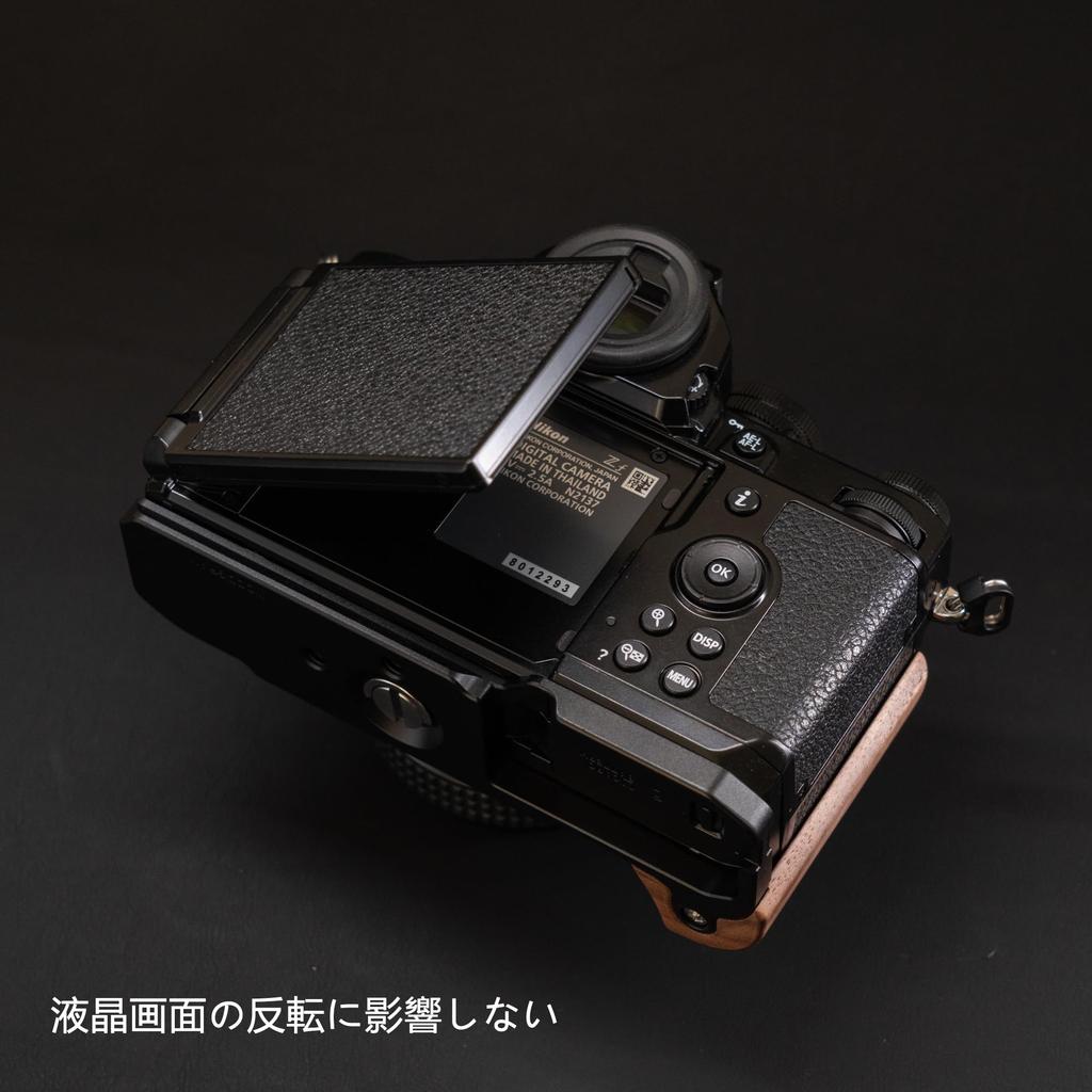 SIUTATDSH Camera Grip for Nikon Zf Cameras with Quick Release Solid Wood Arca Tripod Mountable L-Shaped Plate, Handle, Standard, (Ebony Chalkboard)