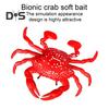 2Pcs 8CM/10G Soft Crab Lure Floating Bionic Crab Bait Colorful TPR Artificial Bait Saltwater Freshwater Fishing Accessories