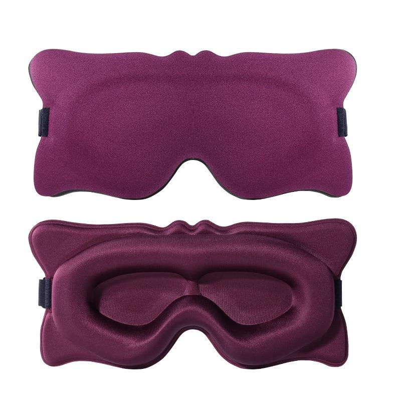 3D Stereo Sleep Mask: Blackout, No Eye Pressure, Breathable, Adjustable, Travel-Friendly Polyester Eye Protection.
