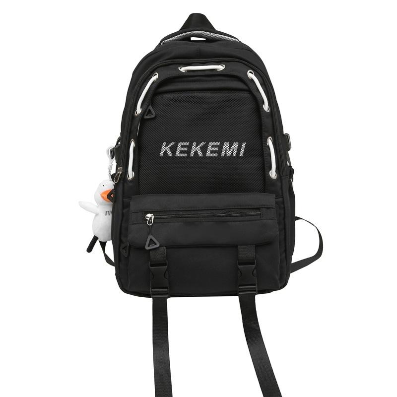 Schoolbag backpack solid color trendy brand men's and women's travel large-capacity backpack junior high school students lightweight simple casual