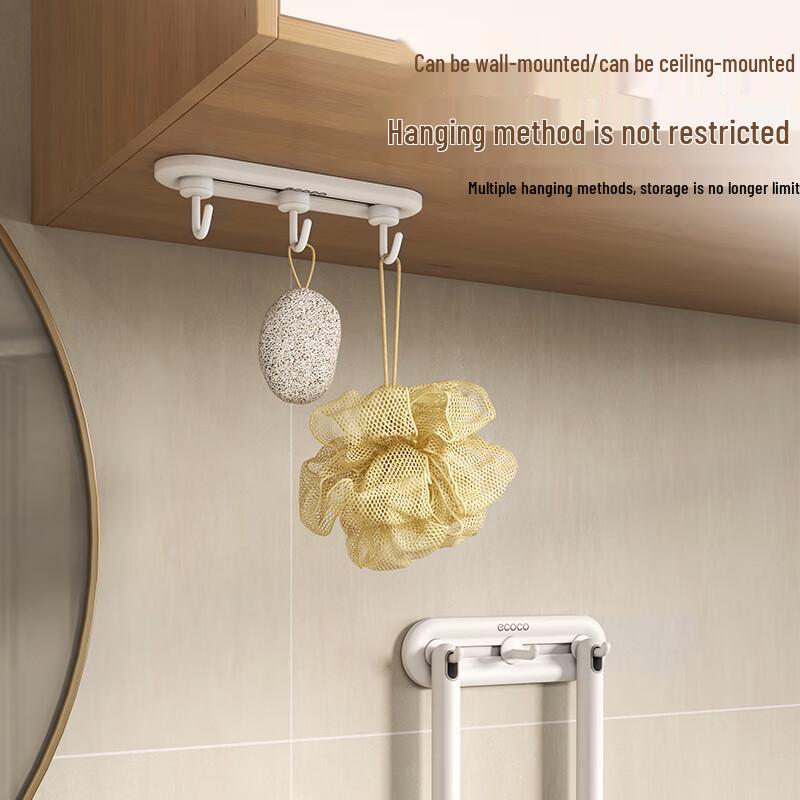 Ecoco Adhesive Wall Hook