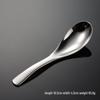 Ruhan 316 Stainless Steel Chinese Spoon Set