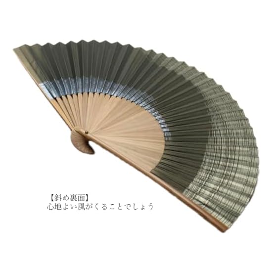 Kyoto Folding Fan (Kyo-sensu), Shikebiki style, Made in Japan, Kyoto, for men, for personal use, gif