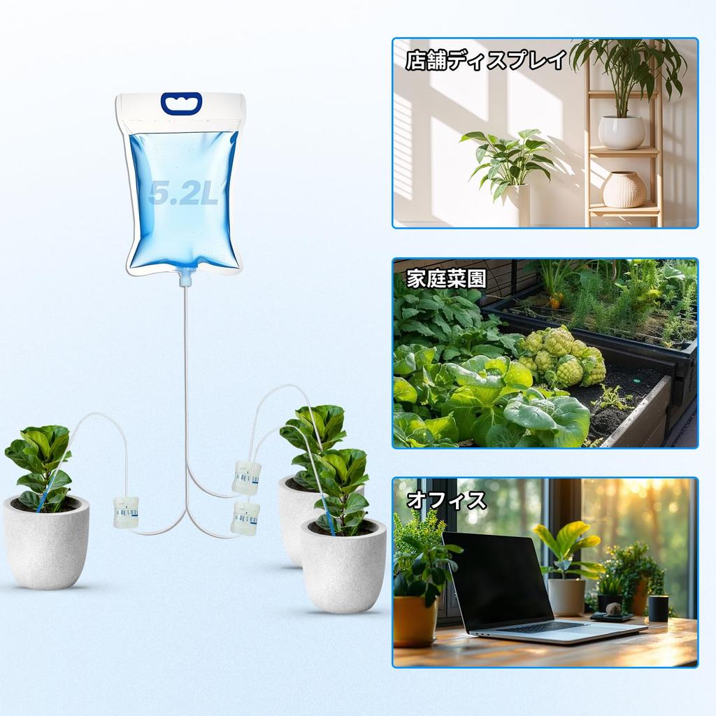 Automatischer Pflanzenbewässerer mit Bewässerung Bewässert Pflanzen während der Abwesenheit oder Einstellbare Wasserzufuhr 3 Tropfer Groß Auslaufsicher Perfekt für Geschäfts-Topfpflanzen und Gemüse