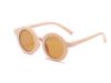 2022 Korean Kids' Cute Square Frame Runway Sunglasses