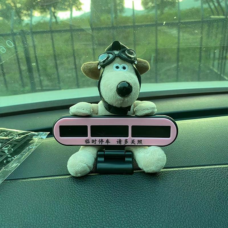 Bow-Knot Puppy Parking Sign Car Ornament Car Decoration Number Plate Driving Supplies