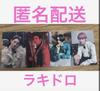 [USED] Enhypen Dilemma Lucky Drop Power Steering Jungwon Sunwoo Trading Card