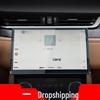 Jaguar XEL/XFL Navigation Screen & Console Protective Film for Car Interior
