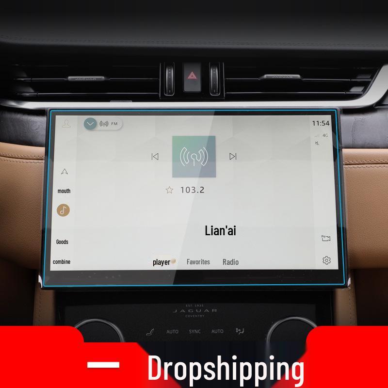 Jaguar XEL/XFL Navigation Screen & Console Protective Film for Car Interior