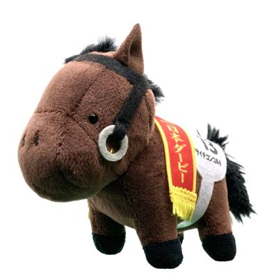 Thoroughbred Collection Mascot BC27 Approx. 12cm Plush Toy (Fusaichi Concord)