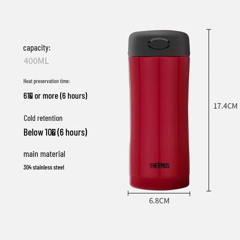 Thermos TCDC-400 Stainless Steel Temperature Display Vacuum Flask