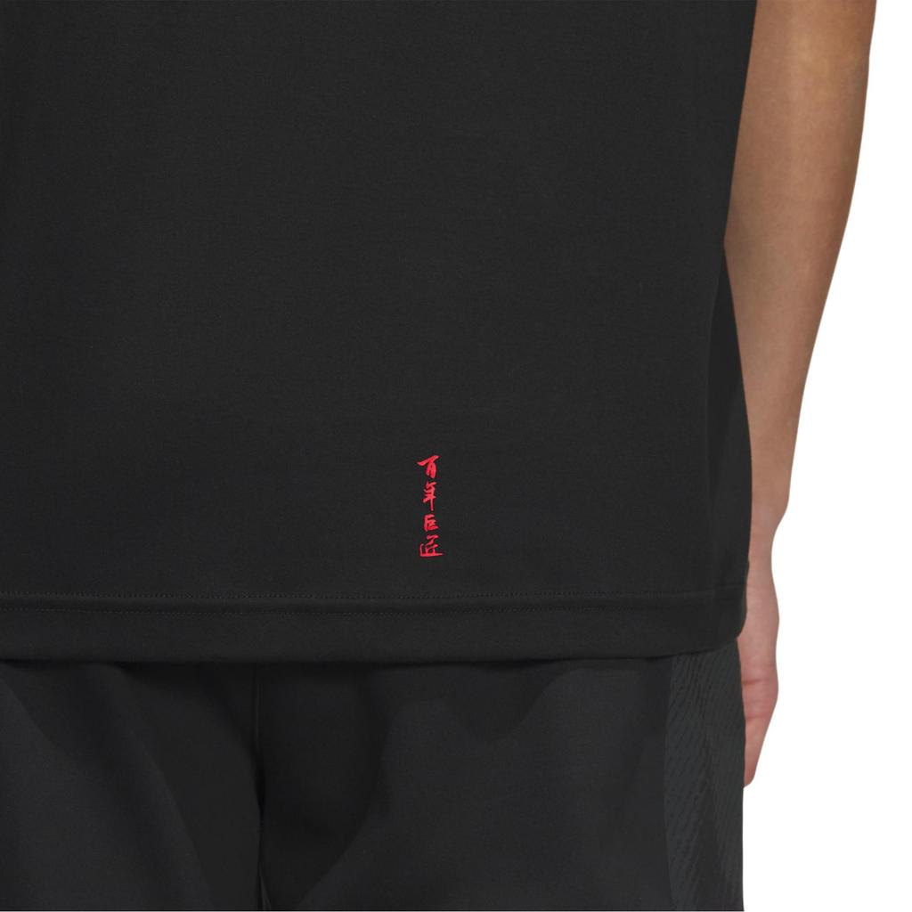 adidas Casual Πουλόβερ με Γράμματα και Στρογγυλή Λαιμόκοψη, Μανίκια Raglan, Κοντομάνικο T-Shirt, Ανδρικά T-Shirts, Μαύρο JF0797