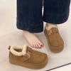 Thick-soled Snow Boots, New Casual Cotton Shoes with Fleece, Height-increasing Women's Shoes