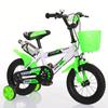 Toddler Bicycle for 2-7 Years Old Boys & Girls Multiple Sizes Children Bike Adjustable Height Kid Bicycle with Detachable Basket