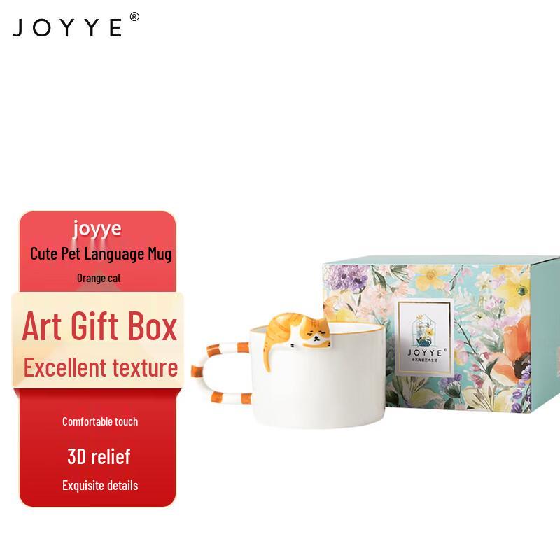JOYYE Orange Cat Ceramic Mug