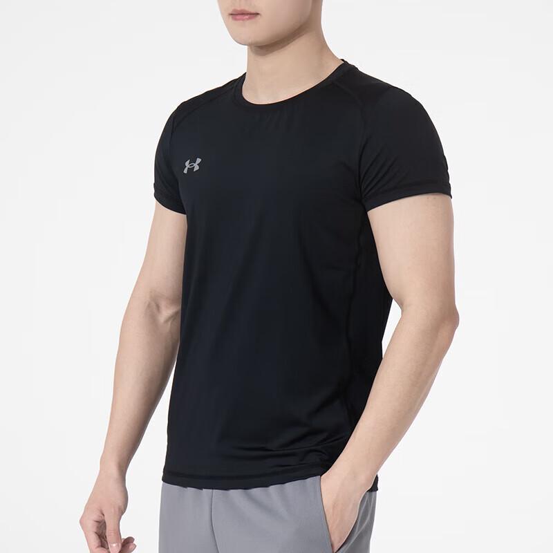 Under Armour Men s Summer Sport Short Sleeve T-Shirt 3XL