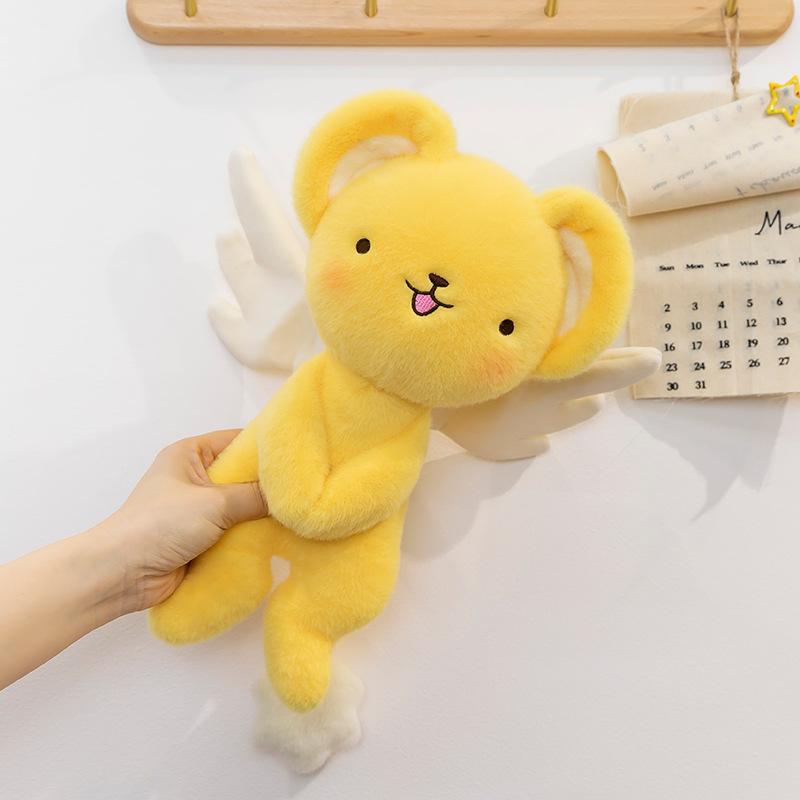 Wings can fly doll girl Sakura magnetic hug animal doll plush toy doll