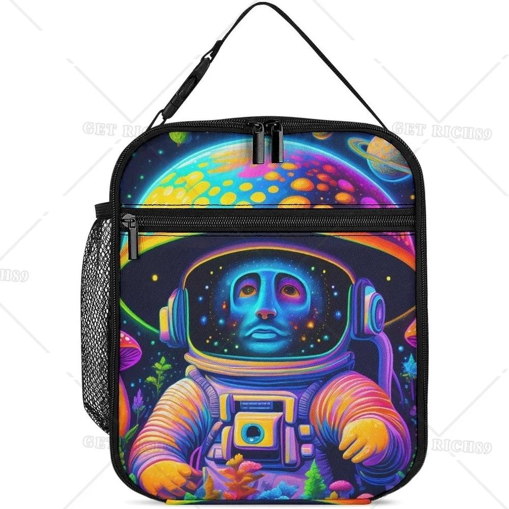 Trippy Astronaut Art Gourmet Lunch Box for Women Men Adults Work Picnic Hiking Beach - Waterproof Insulated Interior Handbag