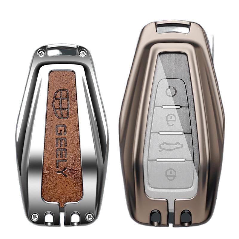 Geely Binyue Key Set for Xindi X Xingrui X3, Haoyue X6, Borui, Boyue, Haobinrui, and Vision Models