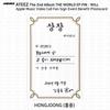 ATEEZ THE WORLD EP.FIN WIRD Apple Music Video Call Event Benefiz-Fotokarte