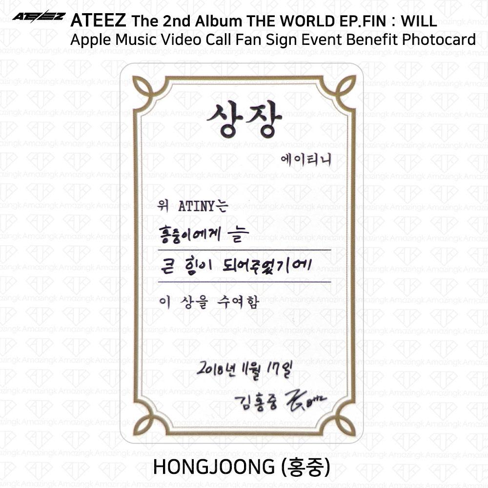 ATEEZ THE WORLD EP.FIN WILL Tarjeta fotográfica benéfica del evento de videollamada musical de Apple