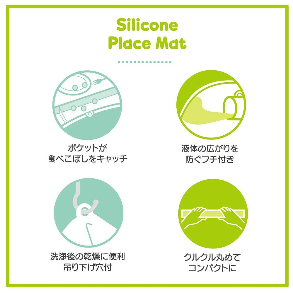 Skater Silicone Meal Mat, Moomin Star Design, 400x354x34mm (SBMT1-A)