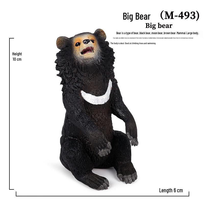Cross-Border Children's Static Wild Animal Model: Black Bear Ornament Set
