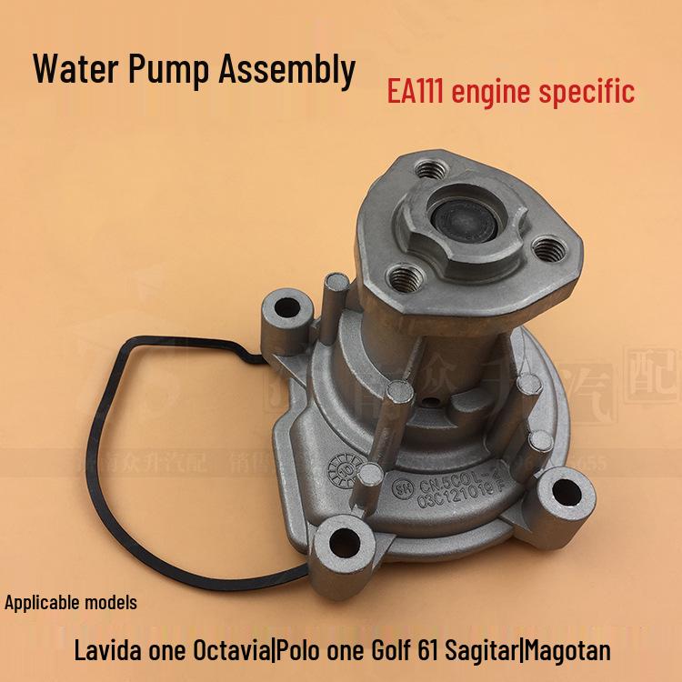 

Водяной насос системы охлаждения двигателя для VW Lavida, Polo, Bora, Golf 6, Sagitar, Fabia 03C121019