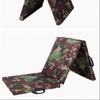 TLXT Outdoor Waterproof Camouflage Folding Mat