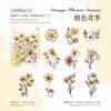 20pcs Watercolor Flower Stickers, Artistic Botanical Decals for Scrapbooking & DIY Crafts
